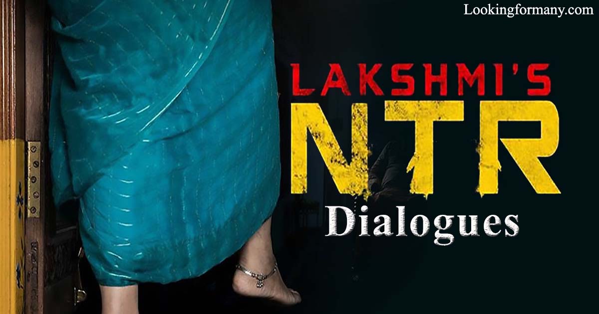 lakshmis ntr dialogues lyrics in telugu with images